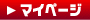 ���O�C�� | 静岡�̊i���N�[�|���w���T�C�g